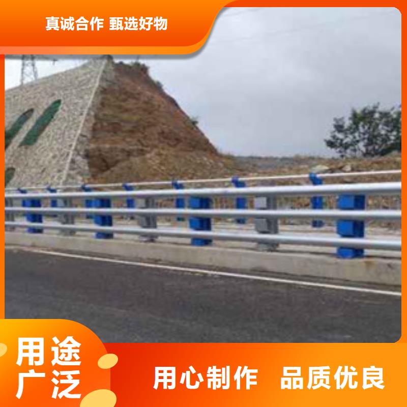 防撞護欄欄桿生產廠橋面護欄這廠家生產直銷