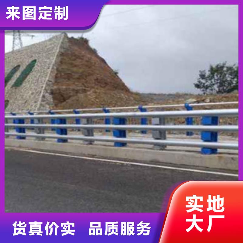 防撞鋼板立柱護(hù)欄廠家橋梁欄桿廠家如何計算一米價格