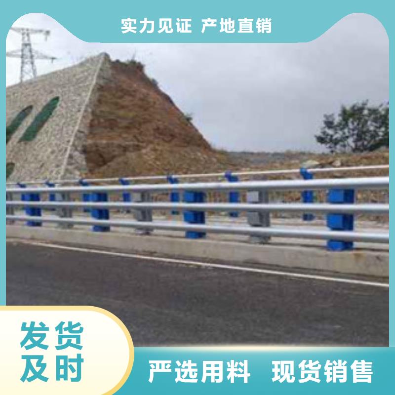 桥梁景观护栏视频-桥梁景观护栏|宁德市|福安|屏南|三明|莆田|南平|漳州|龙岩