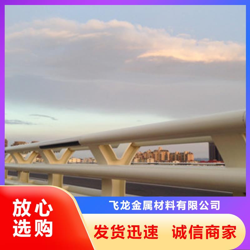 橋梁防撞護欄生產廠家-燈光護欄暢銷當地