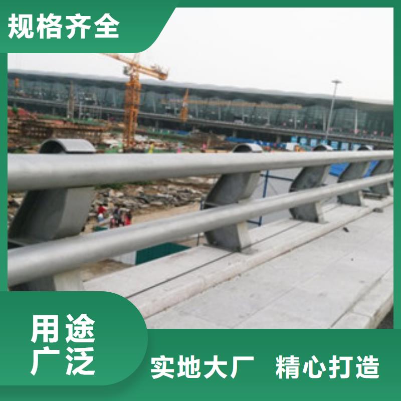 桥梁防撞护栏生产厂家道路交通护栏精益求精