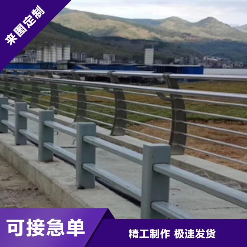 橋梁防撞護(hù)欄生產(chǎn)廠家_LED燈光護(hù)欄性能穩(wěn)定