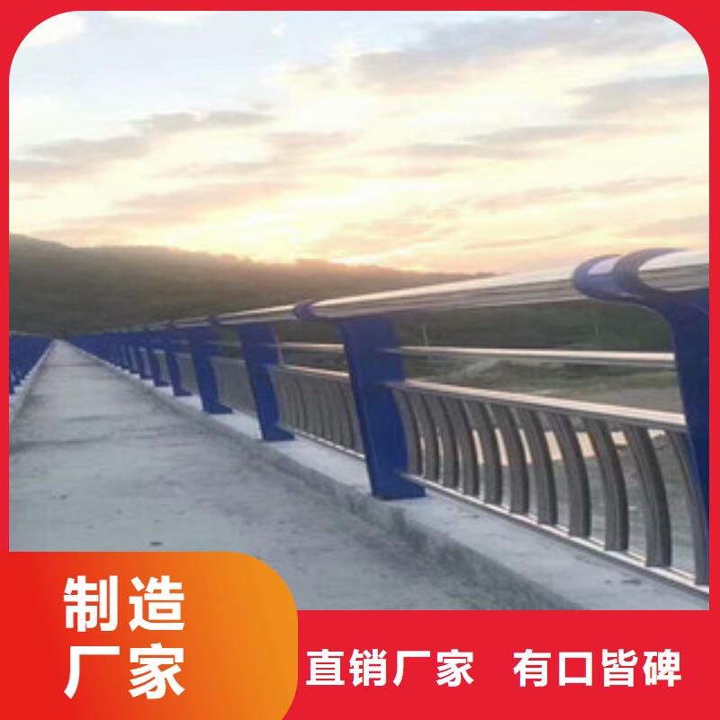 橋梁護欄廠家報價