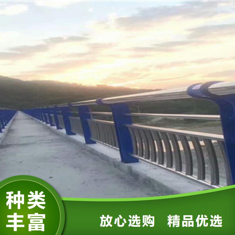 【橋梁不銹鋼護(hù)欄生產(chǎn)廠家橋梁防撞護(hù)欄歡迎來電咨詢】