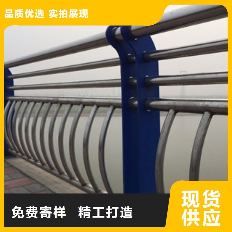 橋梁不銹鋼護欄生產廠家橋梁燈光護欄廠家自營