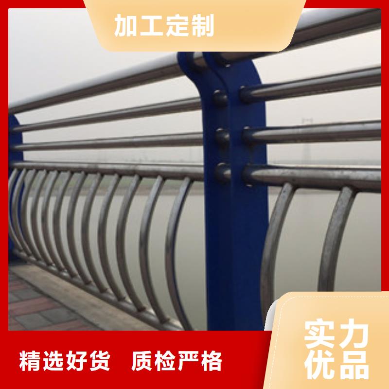 大橋河道欄桿生產廠家欄桿廠家