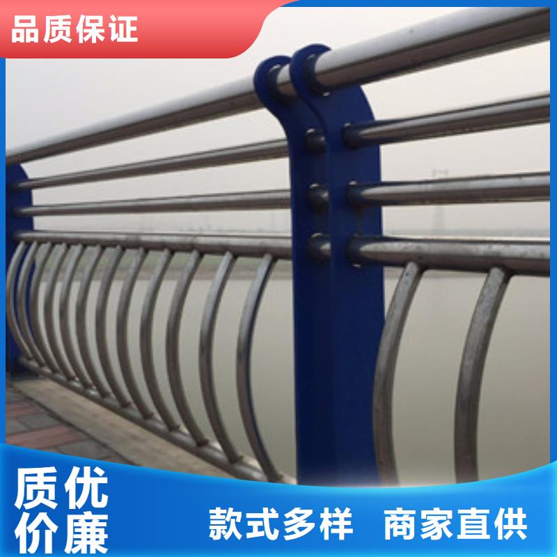 橋梁不銹鋼護(hù)欄生產(chǎn)廠家防撞護(hù)欄廠家
