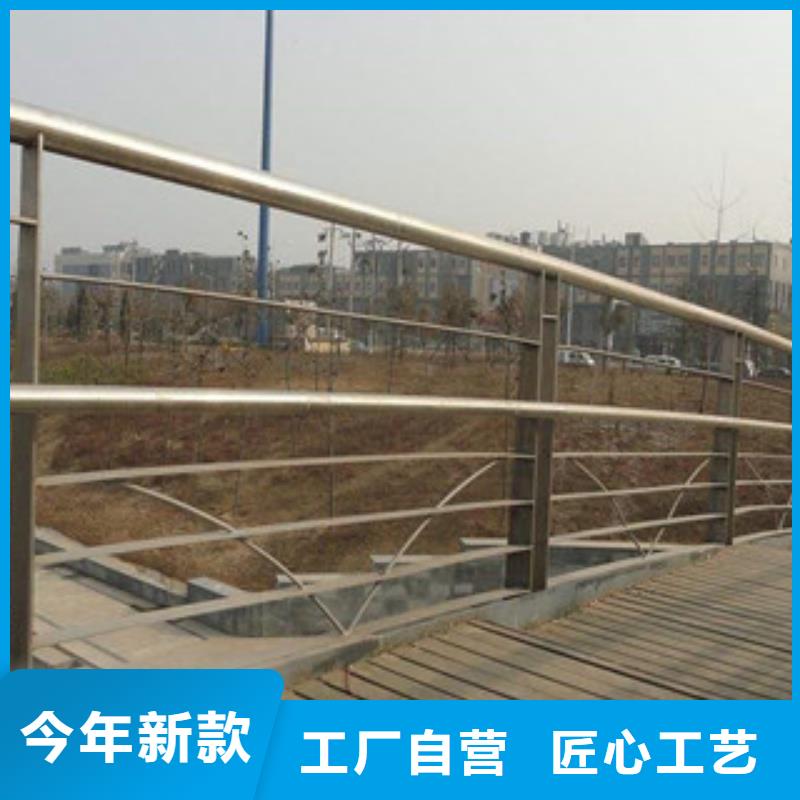 鋁合金橋梁河道護欄生產(chǎn)道路隔離護欄生產(chǎn)廠家這廠家生產(chǎn)直銷