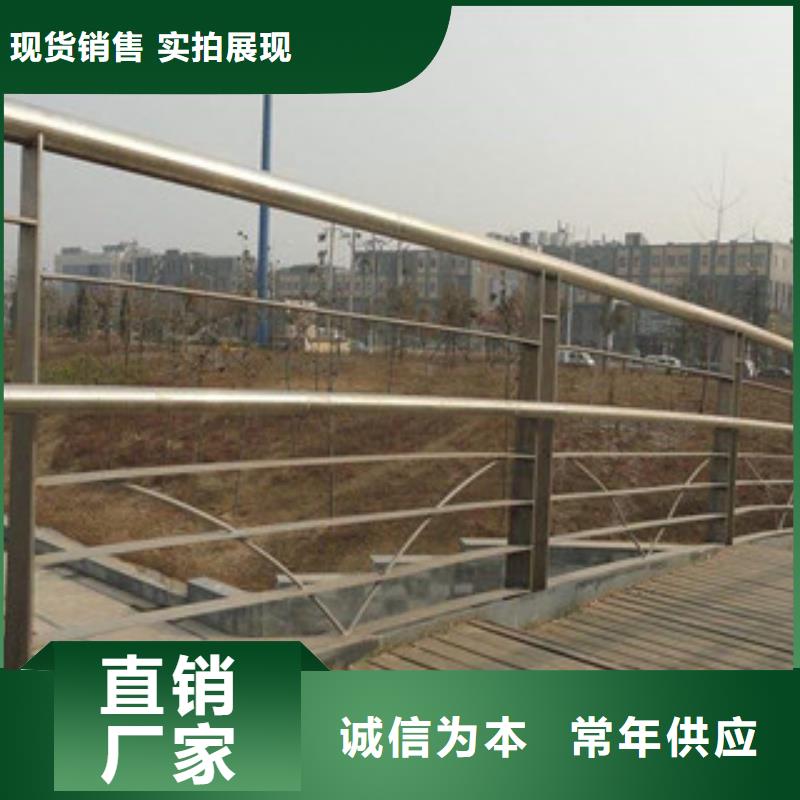 鋁合金橋梁欄桿廠家橋梁防撞護欄廠家護欄訂做