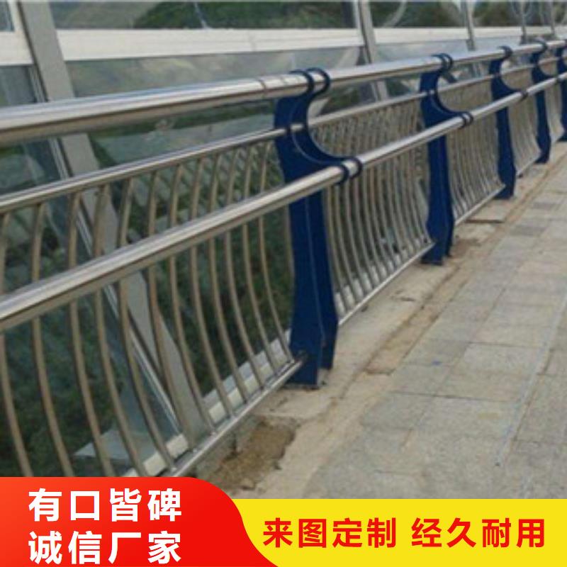 桥梁景观护栏视频-广东省阳江市飞龙桥梁景观护栏可服务区域阳西|阳东|茂名|深圳|佛山|珠海|东莞|汕尾|潮州等