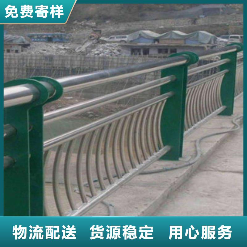 桥梁景观护栏视频-广东省阳江市飞龙桥梁景观护栏可服务区域阳西|阳东|茂名|深圳|佛山|珠海|东莞|汕尾|潮州等