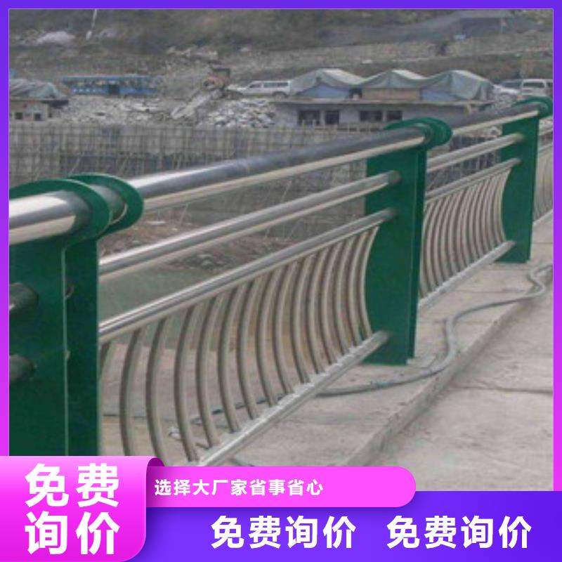 桥梁景观护栏视频-桥梁景观护栏|四川省绵阳市|安县|平武|攀枝花|南充|广安|自贡|泸州|乐山