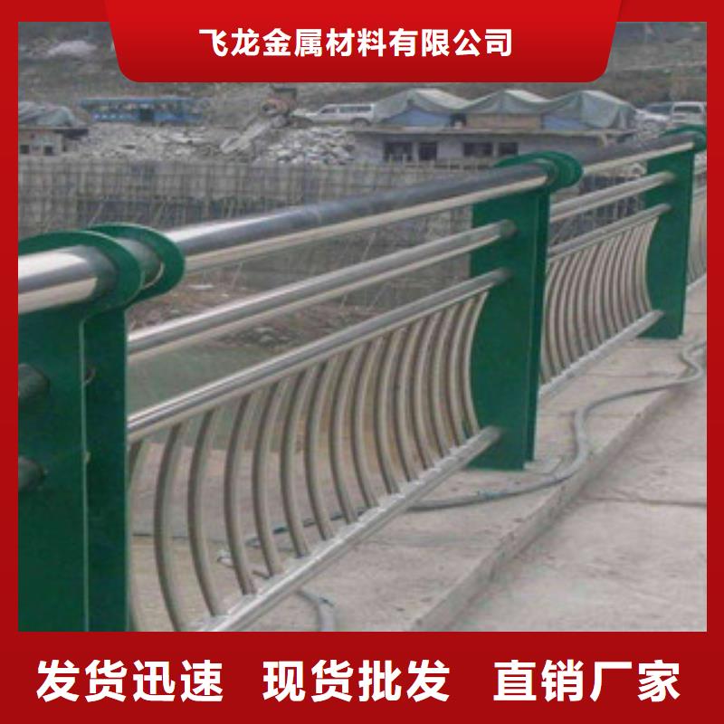 橋梁不銹鋼護(hù)欄生產(chǎn)廠家,橋梁護(hù)欄細(xì)節(jié)展示