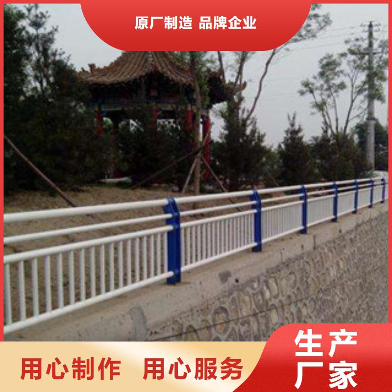 桥梁景观护栏视频-桥梁景观护栏|四川省绵阳市|安县|平武|攀枝花|南充|广安|自贡|泸州|乐山