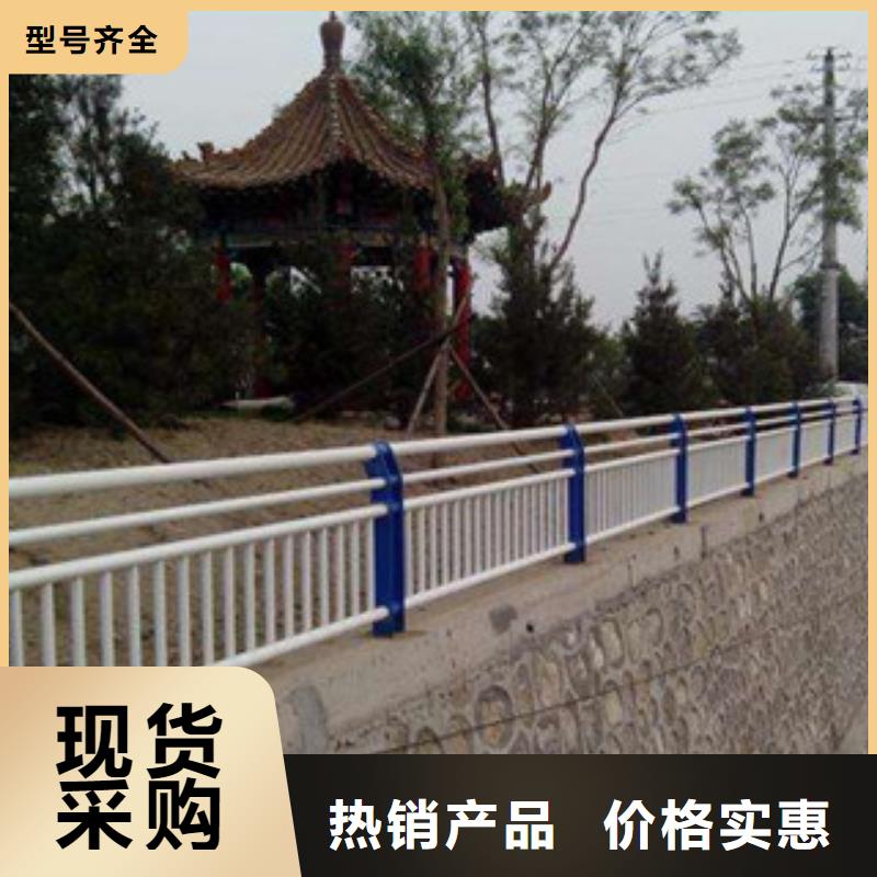 大橋河道欄桿生產廠家欄桿廠家