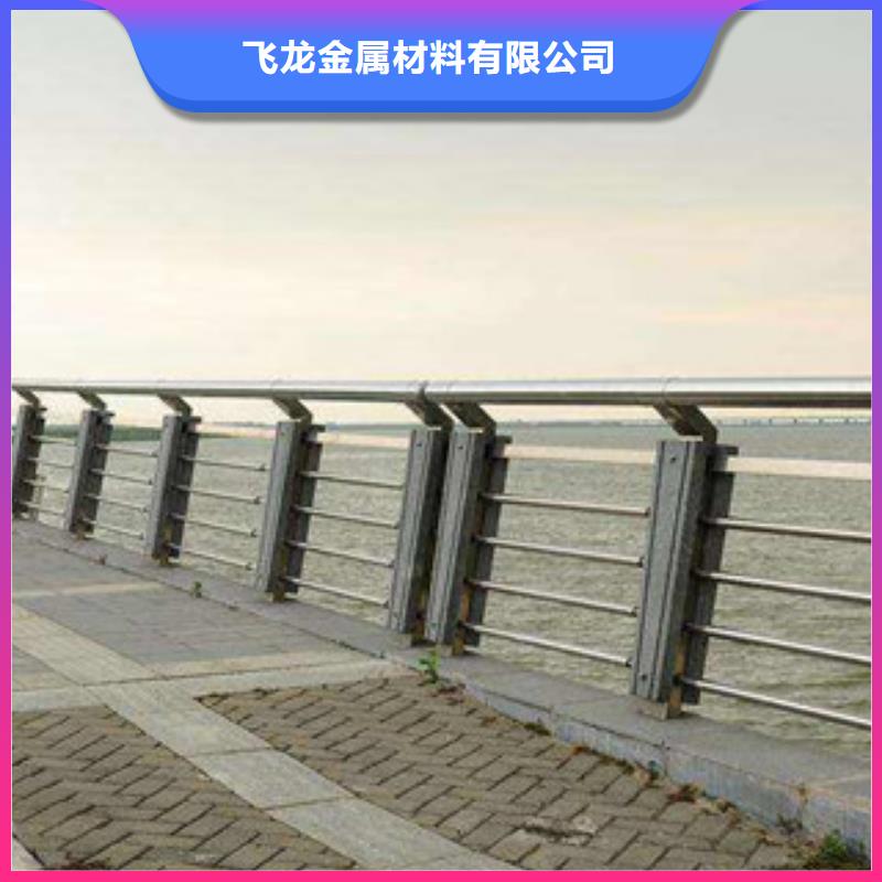 橋梁不銹鋼護欄生產廠家_燈光護欄種類齊全
