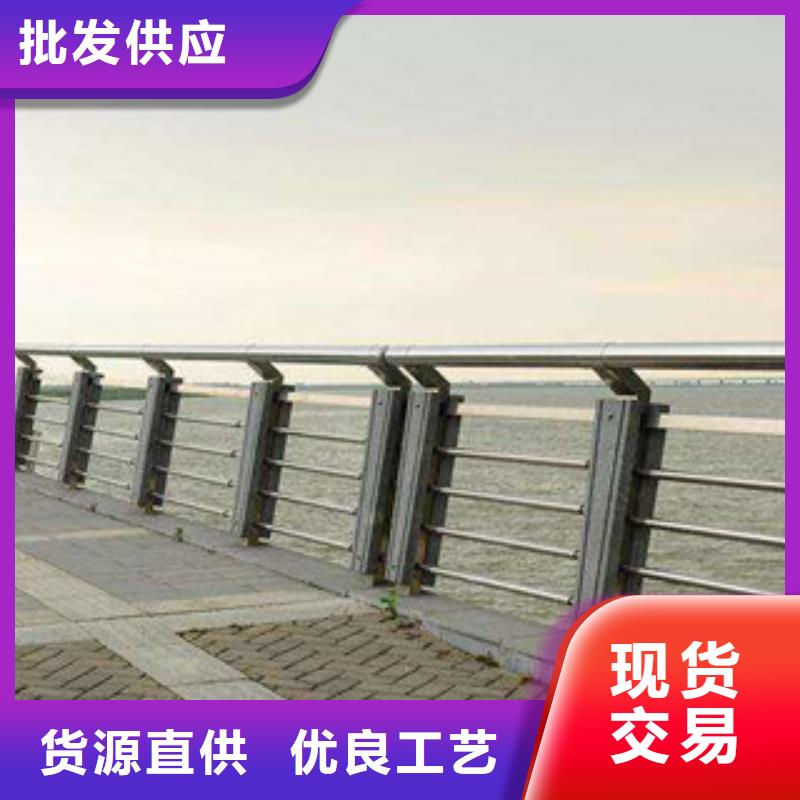 【橋梁不銹鋼護欄生產廠家】防撞護欄廠家直營