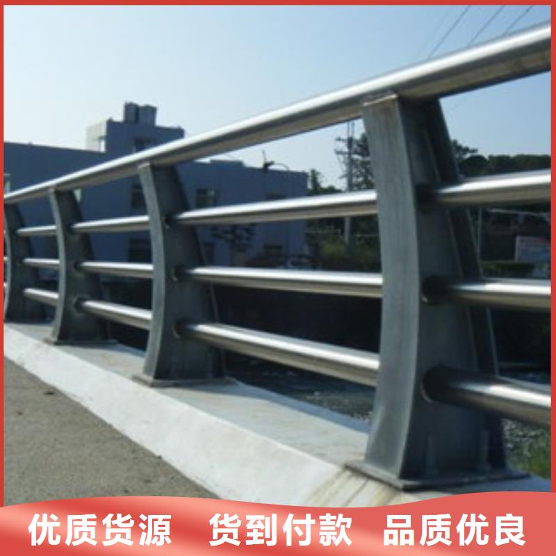 鋼背木護(hù)欄廠家道路隔離護(hù)欄生產(chǎn)廠家科技領(lǐng)先
