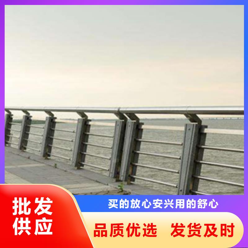 不銹鋼304欄桿防撞欄桿生產(chǎn)廠家百姓網(wǎng)直推商家