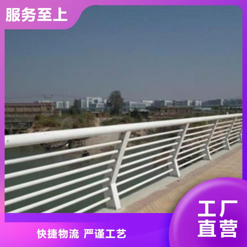 飞龙桥梁景观护栏【桥梁不锈钢护栏生产厂家】_道路交通护栏好货直供