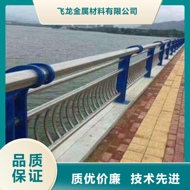 【橋梁不銹鋼護(hù)欄生產(chǎn)廠家橋梁防撞護(hù)欄一手貨源】