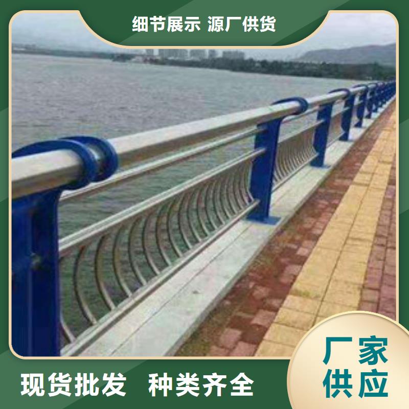 橋梁不銹鋼護(hù)欄生產(chǎn)廠家_橋梁燈光護(hù)欄質(zhì)保一年