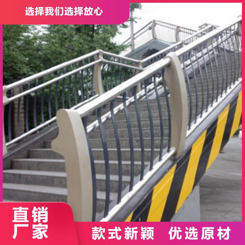 橋梁河道欄桿廠家景觀護欄廠家護欄經銷商