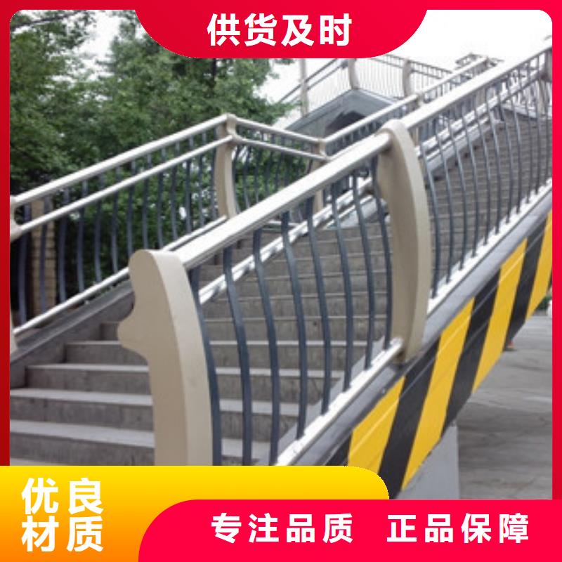 桥梁不锈钢护栏生产厂家_桥梁防撞护栏服务始终如一