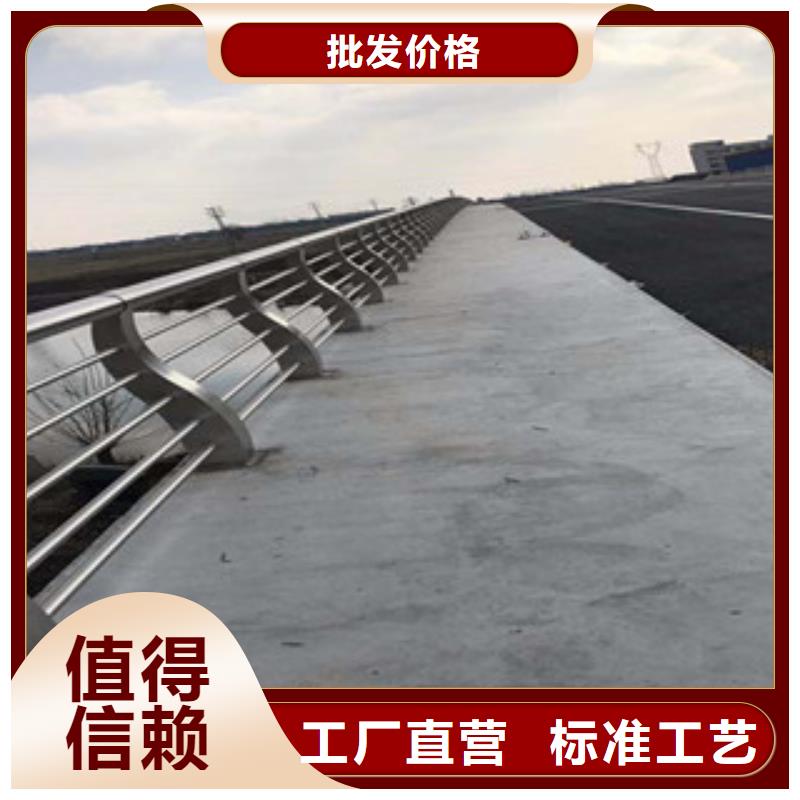 桥梁景观护栏视频-桥梁景观护栏|四川省绵阳市|安县|平武|攀枝花|南充|广安|自贡|泸州|乐山