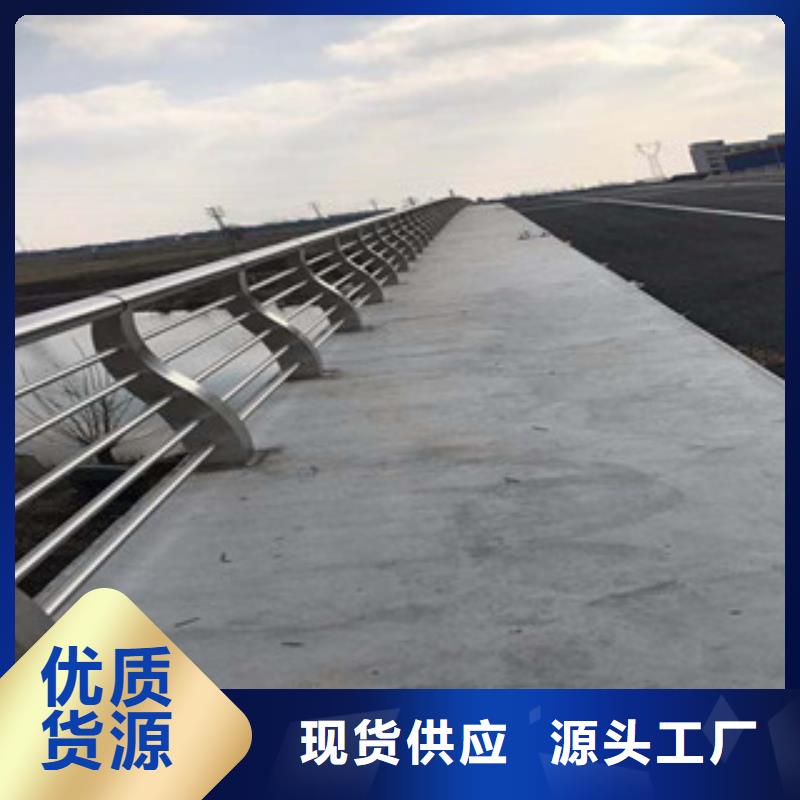 飞龙桥梁景观护栏【桥梁不锈钢护栏生产厂家】_道路交通护栏好货直供