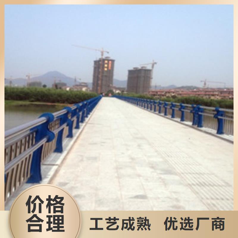桥梁景观护栏视频-桥梁景观护栏|四川省绵阳市|安县|平武|攀枝花|南充|广安|自贡|泸州|乐山