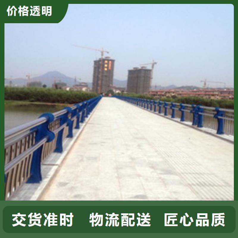 塑鋼河道欄桿橋梁防護欄桿廠家欄桿廠家
