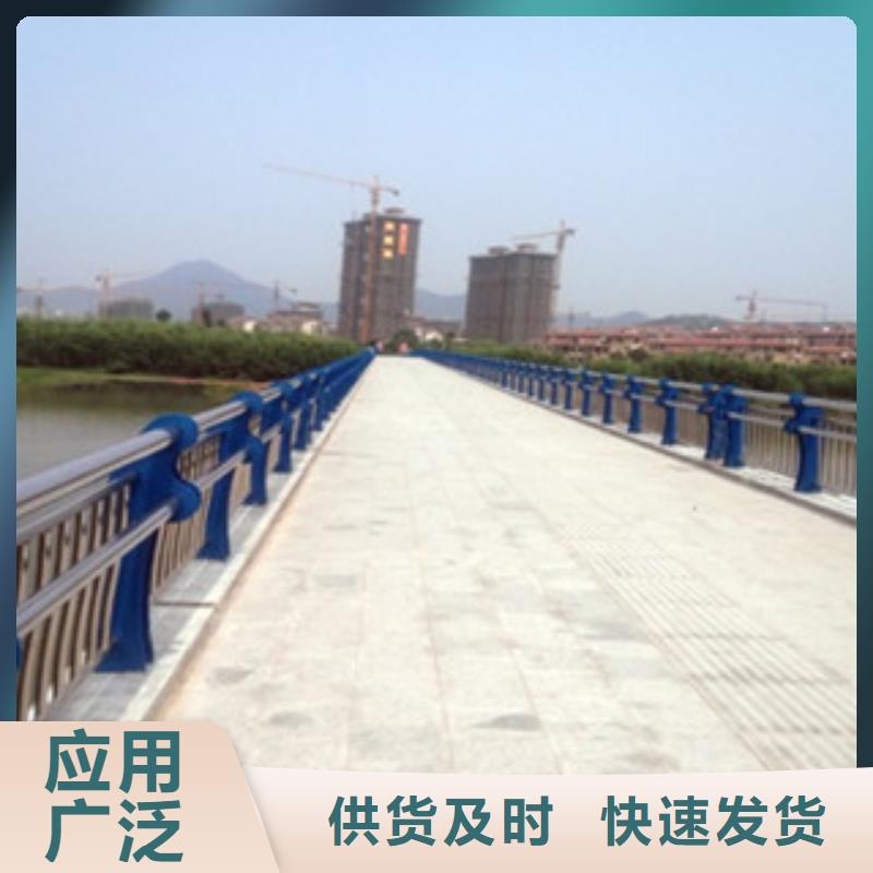 橋梁不銹鋼護(hù)欄生產(chǎn)廠家,橋梁護(hù)欄細(xì)節(jié)展示