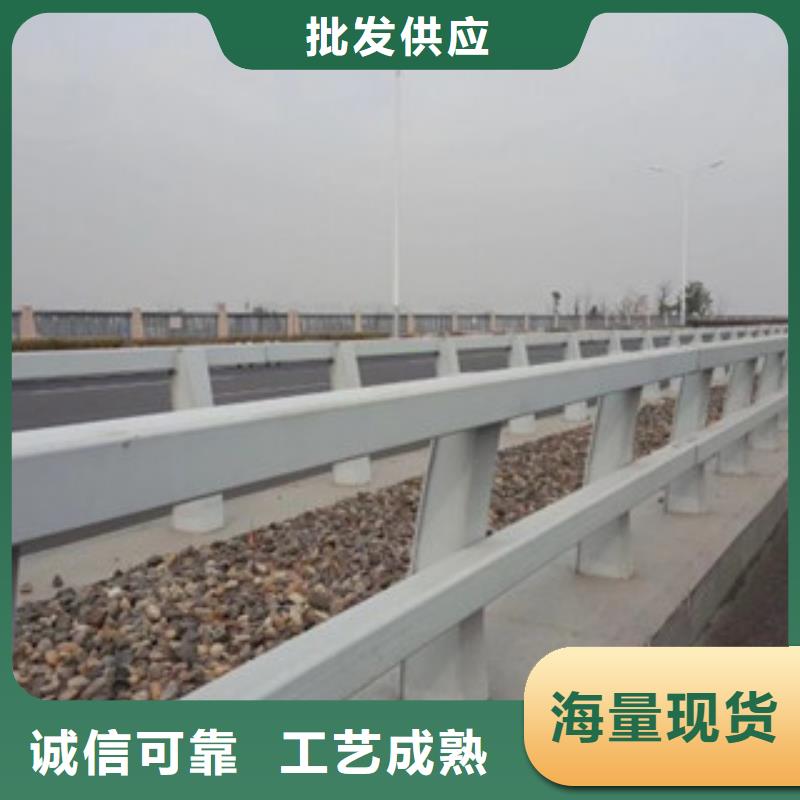 復(fù)合管304欄桿生產(chǎn)廠家隧道防撞護(hù)欄生產(chǎn)廠家