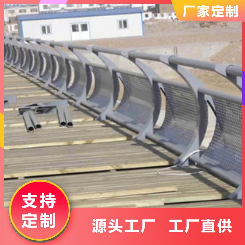 橋梁不銹鋼護欄生產廠家【橋梁燈光護欄】產地批發