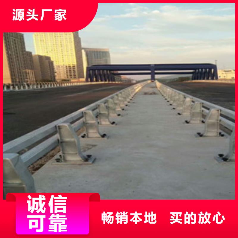 橋梁不銹鋼護欄生產廠家_【橋梁燈光護欄】實力雄厚品質保障