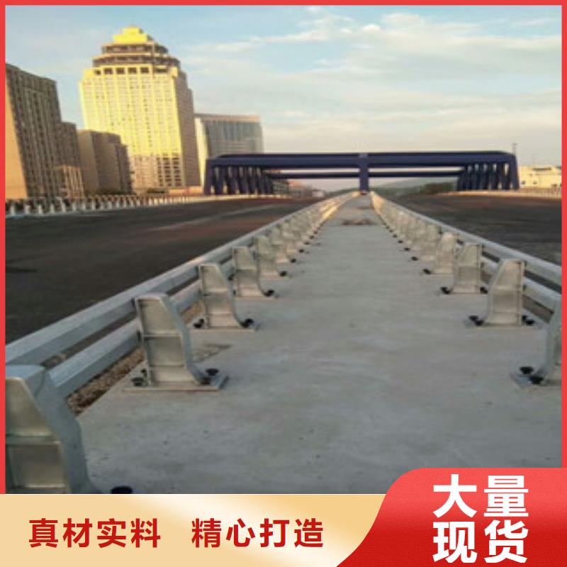 橋梁不銹鋼護欄生產廠家-橋梁燈光護欄好貨直銷