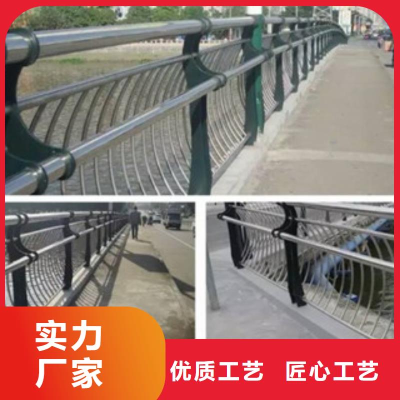 鋁合金燈光欄桿廠家工程護(hù)欄生產(chǎn)廠家