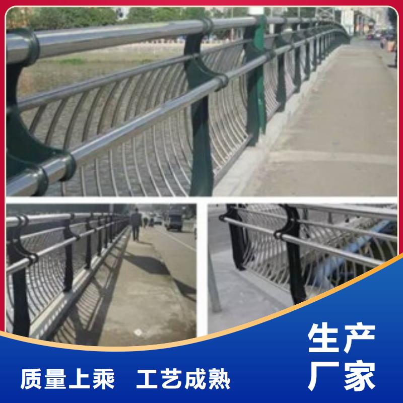 橋梁不銹鋼護(hù)欄生產(chǎn)廠家,橋梁護(hù)欄細(xì)節(jié)展示