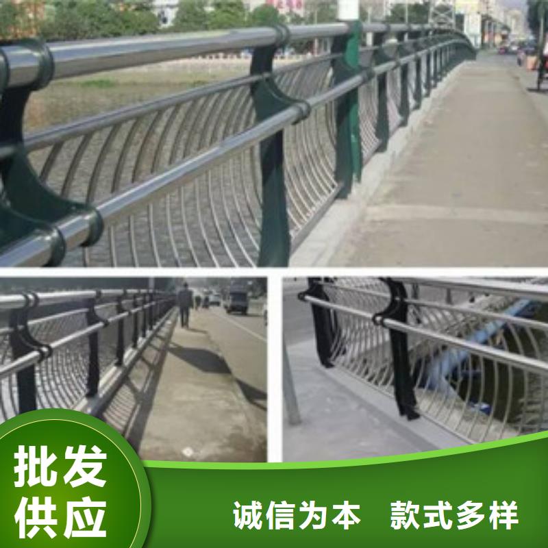 防撞橋梁欄桿廠家人行道馬路欄桿護欄供應商