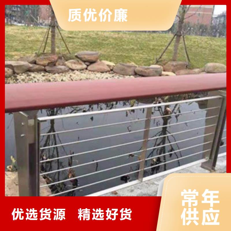 桥梁景观护栏视频-广东省阳江市飞龙桥梁景观护栏可服务区域阳西|阳东|茂名|深圳|佛山|珠海|东莞|汕尾|潮州等