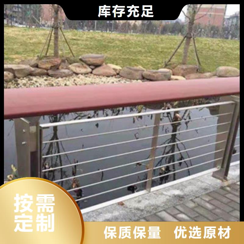橋梁不銹鋼護欄生產廠家燈光護欄專注生產N年