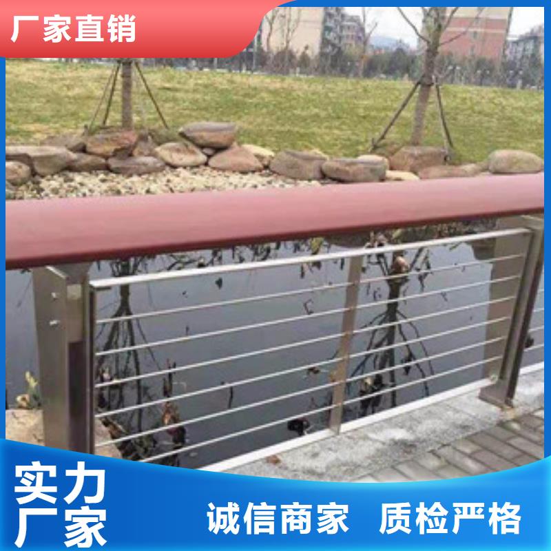 飞龙桥梁景观护栏【桥梁不锈钢护栏生产厂家】_道路交通护栏好货直供