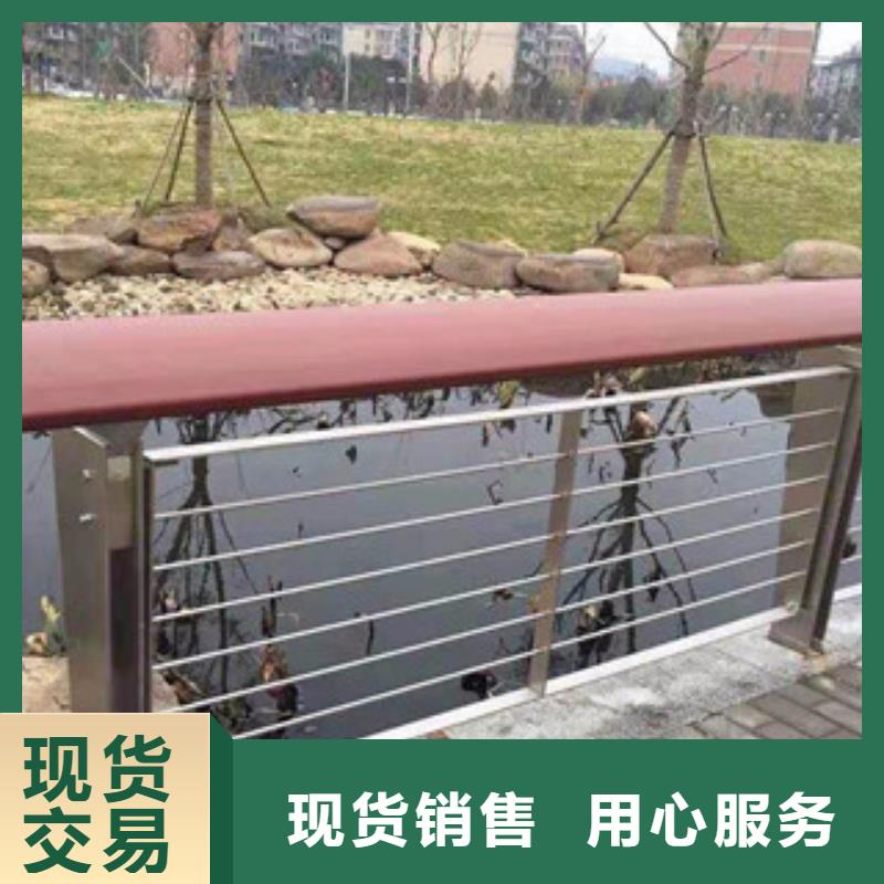 橋梁不銹鋼護欄生產(chǎn)廠家燈光護欄質(zhì)優(yōu)價廉