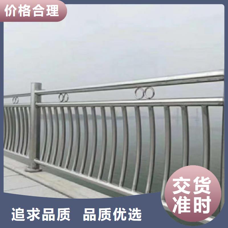 橋梁不銹鋼護欄生產廠家_燈光護欄種類齊全