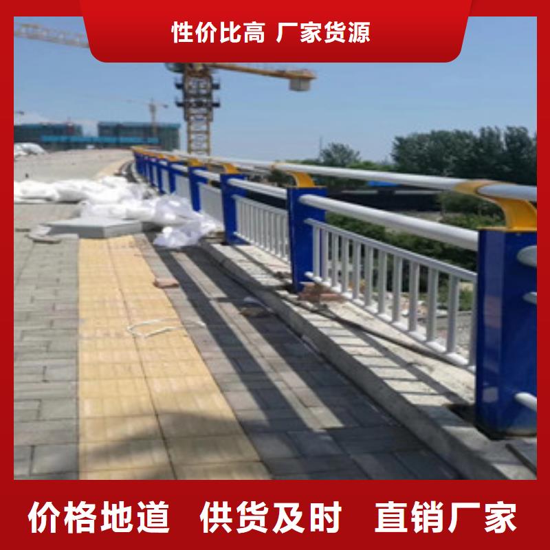桥梁景观护栏视频-广东省阳江市飞龙桥梁景观护栏可服务区域阳西|阳东|茂名|深圳|佛山|珠海|东莞|汕尾|潮州等