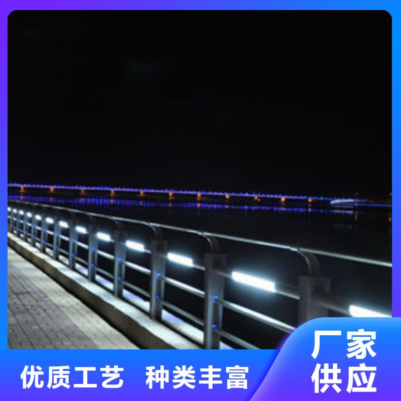 不銹鋼304欄桿防撞欄桿生產(chǎn)廠家百姓網(wǎng)直推商家