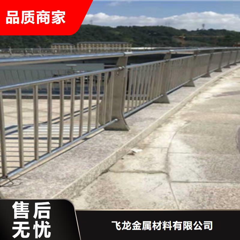 橋梁不銹鋼護欄生產廠家LED燈光護欄多種規格庫存充足