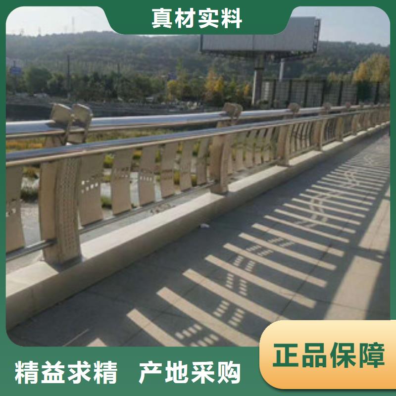 鋁合金景觀護欄欄桿廠家報價