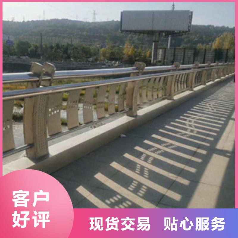 人行道欄桿生產(chǎn)廠家道路交通護(hù)欄專業(yè)生產(chǎn)設(shè)備